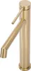 Rubinetto da Lavabo Rea Foss Gold Brush High Anteprima dell’immagine prodotto 5