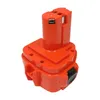 Trade-Shop Ni-MH Akku 12V / 3300mAh ersetzt Makita 1220, Produktbild-Vorschau 2