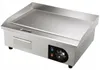VEVOR Plaque gril électrique BBQ Plaque de cuisson Plaque Voir les images du produit 15