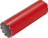 A red cylindrical drill bit with a serrated cutting edge on a white background. Náhľad obrázku produktu