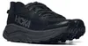 Chaussures Hoka One One Challenger 8 1168716BCKT Voir les images du produit 2