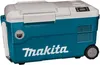 Makita Glacière-chaudière sans fil 40 V max - 18 V / 12 V / Voir les images du produit 21