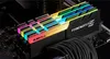 DIMM 32 GB DDR4-3600 (4x 8 GB) Quad-Kit (schwarz, Produktbild-Vorschau 4