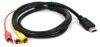 HDMI-auf-RCA-3-Kabel, HDMI-auf-RCA-Konverterkabel, Produktbild-Vorschau 2
