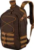 Plecak EDC 21L Helikon-Tex Cordura 500D Outdoor Bushcraft Podgląd zdjęcia produktu 2