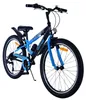 Volare Sportivo Kinderfahrrad - Jungen - 24 Zoll - 7 Gang - Produktbild-Vorschau 6