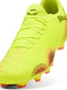 Puma FUTURE 8 PLAY FG/AG Fußballschuh  Gelb in Gr. 44 Produktbild-Vorschau 10