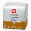 A product shot of Illy Iperespresso Ethiopia coffee capsules. Voir les images du produit
