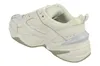 NIKE ULTRABEST Halbschuhe NIKE M2K TEKNO, Weiß:42 Produktbild-Vorschau 16