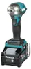 Makita Visseuse à choc sans fil XGT 1/4" - 220 Nm - 0 - Voir les images du produit 13