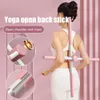 Yoga Sticks, Haltungskorrektur Stab, Yoga Stange, Produktbild-Vorschau 2