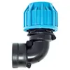 Jason Winkel 90° PP 25 mm x 3/4 Klemm x Innengewinde 16bar Produktbild-Vorschau 9