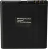 vhbw Akku kompatibel mit Bea-fon SL590, SL470, SL580, Produktbild-Vorschau 4