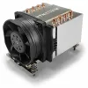 Inter-Tech Kühler A-47  2HE aktiv AMD Sockel AM4/AM5 Voir les images du produit 1