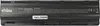vhbw Akku kompatibel mit HP CompaQ Presario CQ42-151TX, Produktbild-Vorschau 3
