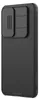 Custodia per cellulare per Galaxy S25 FE, Nillkin CamShield Anteprima dell’immagine prodotto 14
