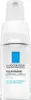 LRP Toleriane Dermallergo Eye Cream Produktbild-Vorschau 4