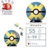 Puzzle-Ball Pokémon Flottball Ravensburger 11580 Produktbild-Vorschau 5