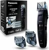 Panasonic Tondeuse à cheveux ER-GB86-K503 bk (ER-GB86-K503) Voir les images du produit 20