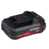 HYUNDAI A1820LI Akku Akkumulator Batterie 2.0 Ah (18V) Produktbild-Vorschau 4