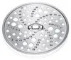 Bosch MUZ 45 RS 1 Disco a frizione grossa Anteprima dell’immagine prodotto 14