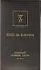 Stéphane Humbert Lucas 777 Khôl de Bahreïn EDP 50 ml UNISEX Voir les images du produit 4