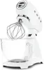 SMEG Küchenmaschine SMF03WHEU weiß Produktbild-Vorschau 7