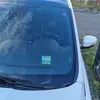 Hier parkt ein Bremen Fan Parkscheibe in Grün Weiß Produktbild-Vorschau 4