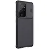 Nillkin Camshield Pro Rckseite fr Samsung S21 Ultra, Produktbild-Vorschau 13
