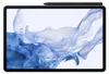 SAMSUNG Galaxy Tab S8 Wi-Fi 128GB storage Silver Náhled obrázku produktu 13