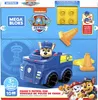 MEGA BLOKS HDJ33, Auto, 3 Jahr(e), Mehrfarbig Produktbild-Vorschau 6