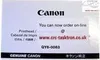 A business card or label with Canon branding and product information. Produktbild-Vorschau