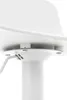 A close-up view of the base of a white bar stool, showing the height adjustment lever and mounting screws. Produktbild-Vorschau