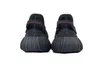 FU9007 Adidas Yeezy Boost 350 V2 Černé Reflexní Náhled obrázku produktu 3