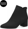 Tamaris Damen Stiefelette Reißverschluss mit optimalen Produktbild-Vorschau 18