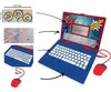 Lexibook  Notebook für Kinder (Achtung: LV OSSK) Produktbild-Vorschau 2