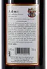 Admi Aromatisiertes weinhaltiges Getränk (6 x 0,75L) Produktbild-Vorschau 4