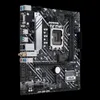 MB ASUS PRIME H610M-A WIFI D4         Produktbild-Vorschau 10