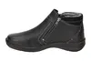 A side view of a black leather boot with a zipper. Voir les images du produit