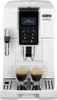 De'Longhi Dinamica Ecam 350.35.W Plně automatický kávovar Náhled obrázku produktu 2