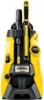 Vysokotlakový čistič K 5 Power Control Náhľad obrázku produktu 11