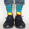 4 Paar Herren Freizeitsocken bunt gemustert aus Produktbild-Vorschau 6