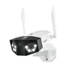 Reolink Duo 3 WiFi, 8K 16MP Plug-in caméra de surveillance Voir les images du produit 1