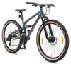 BIKESTAR Vollgefedert Aluminium Mountainbike 26 Zoll, 21 Produktbild-Vorschau 1