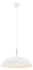 Steinhauer Pendelleuchte Bjorr 1-flammig Weiß Matt 45x45cm Produktbild-Vorschau 1