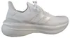 ADIDAS ULTRABOOST 5 Weiß Produktbild-Vorschau 10