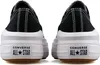 Converse Ctas Move Ox Czarny Podgląd zdjęcia produktu 16