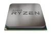 AMD Ryzen 3 3200G Prozessor 3,6 GHz 4 MB L3 Produktbild-Vorschau 1
