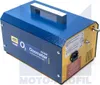 Urządzenie do dezynfekcji klimatyzacji MAGNETI MARELLI Podgląd zdjęcia produktu 6