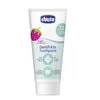 Dentifrice au fluor, goût fraise, 12m Voir les images du produit 9